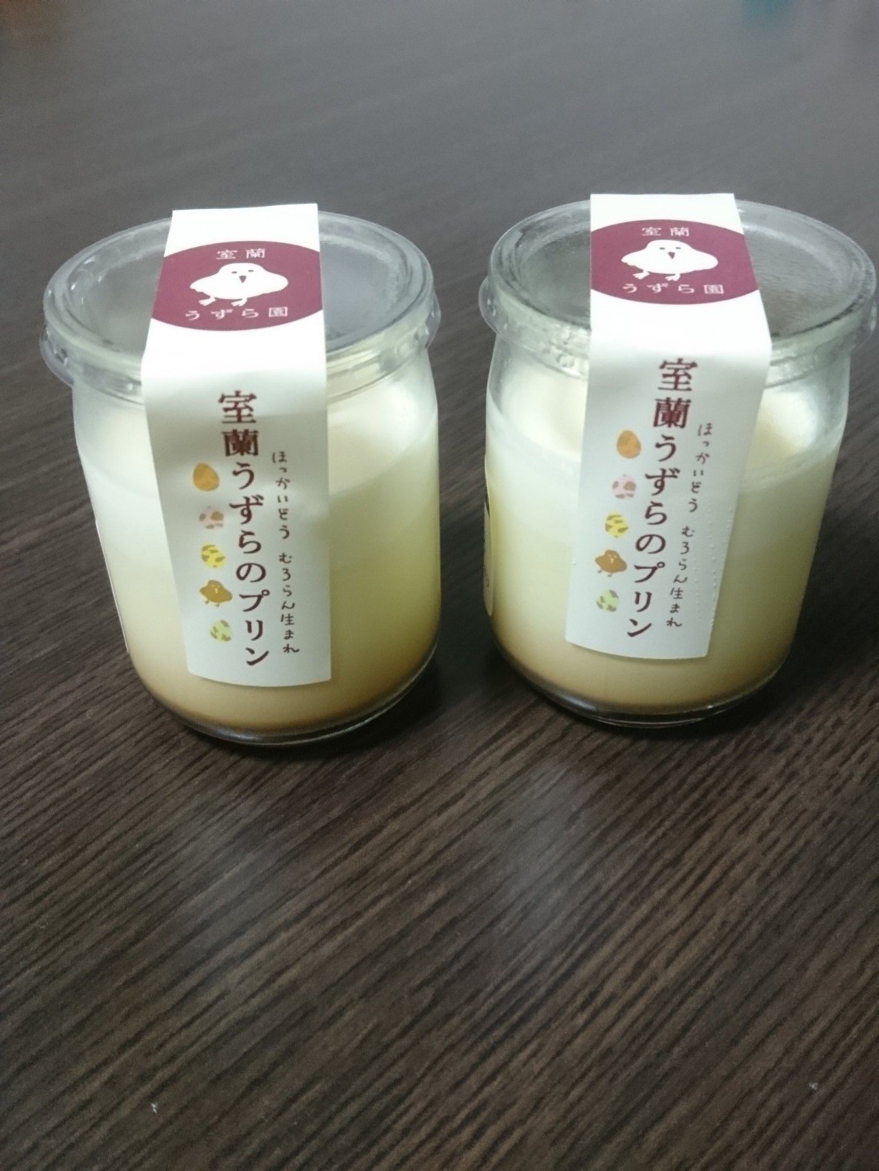 室蘭うずらのプリン るり ᴥ Note 室蘭うずらのプリン るり ᴥ Note