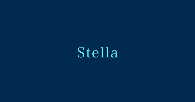 憧れの合同写真集 Stella(ステラ)