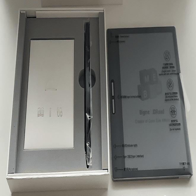 小さい！Bigme B751C を買う②:Einkが好き！｜アジル氏