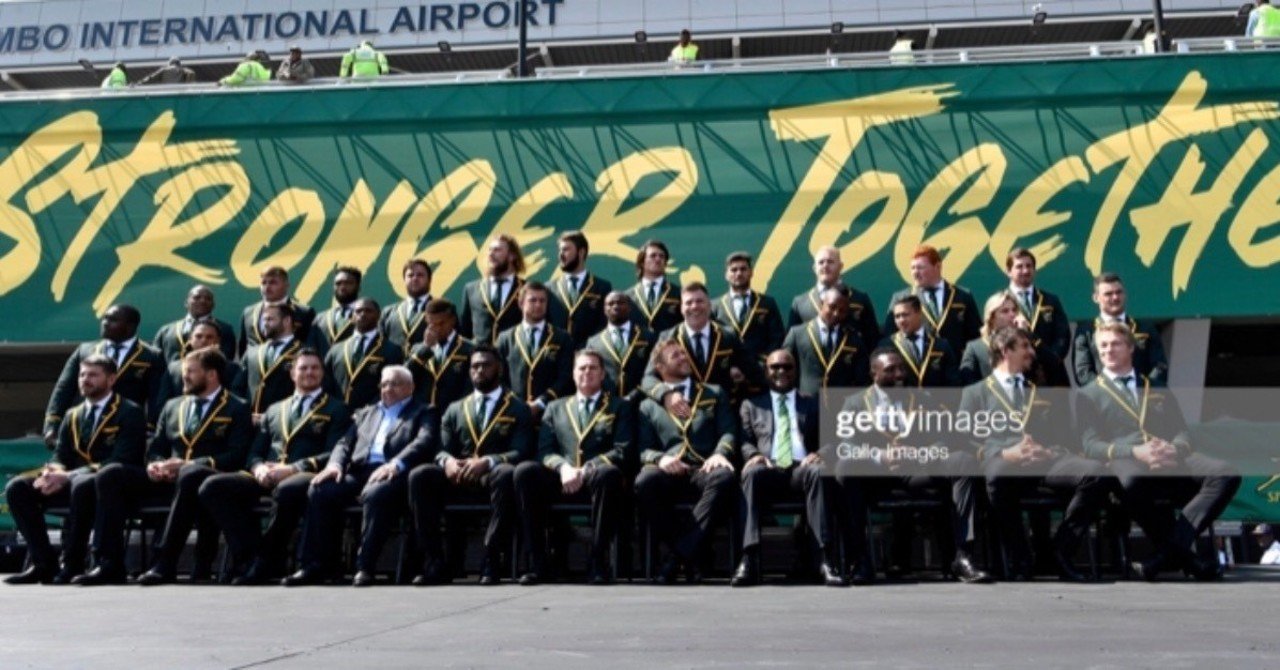 ラグビー選手よく分からない人向け 南アフリカ代表 選手紹介 ラグビーワールドカップ19 Toji Rugby Note ラグビー選手よく分からない人向け 南アフリカ代表 選手紹介 ラグビーワールドカップ19 Toji Rugby Note