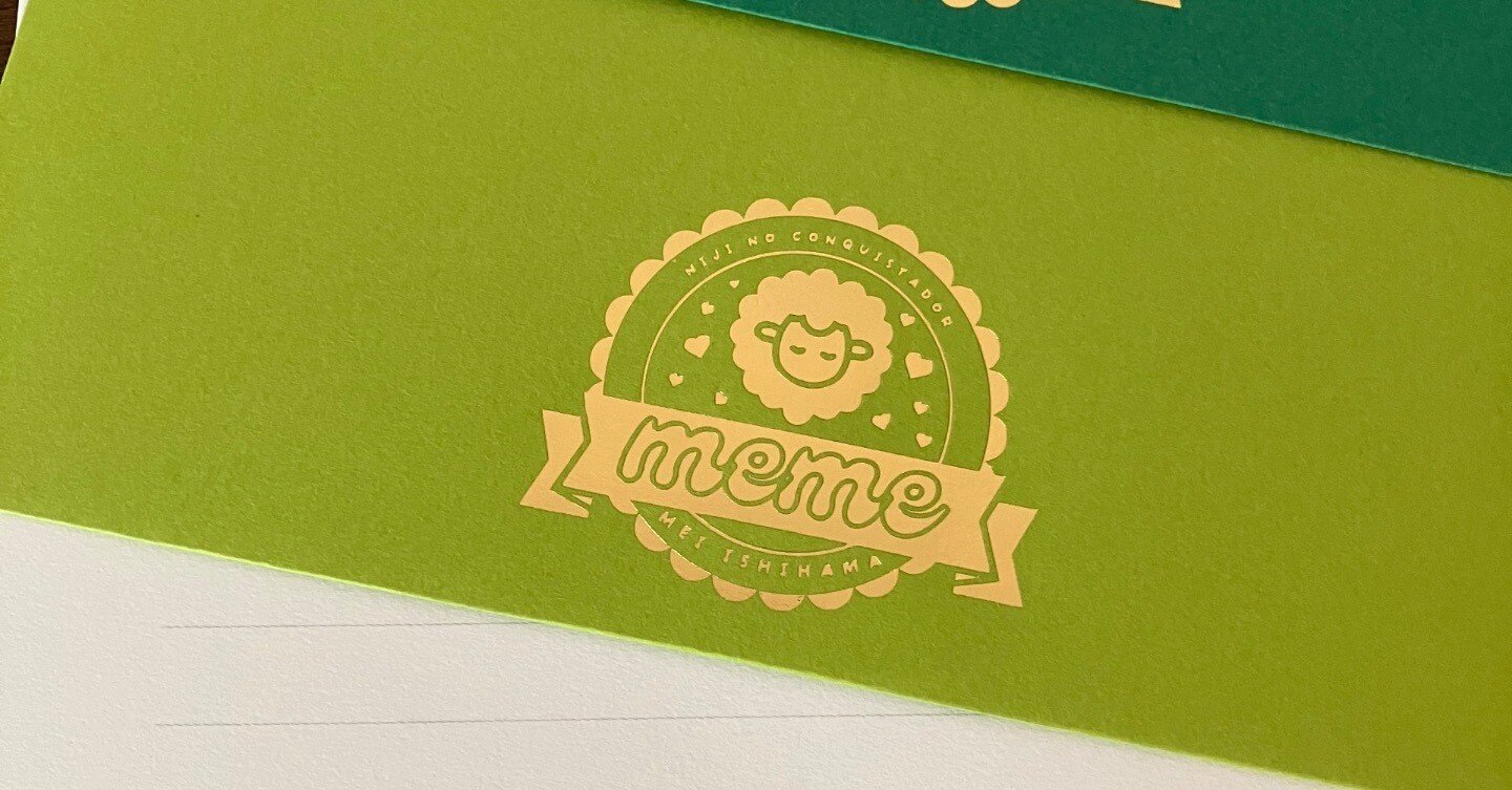 ファンレター用のオリジナルレターセットを作った記録｜8000点