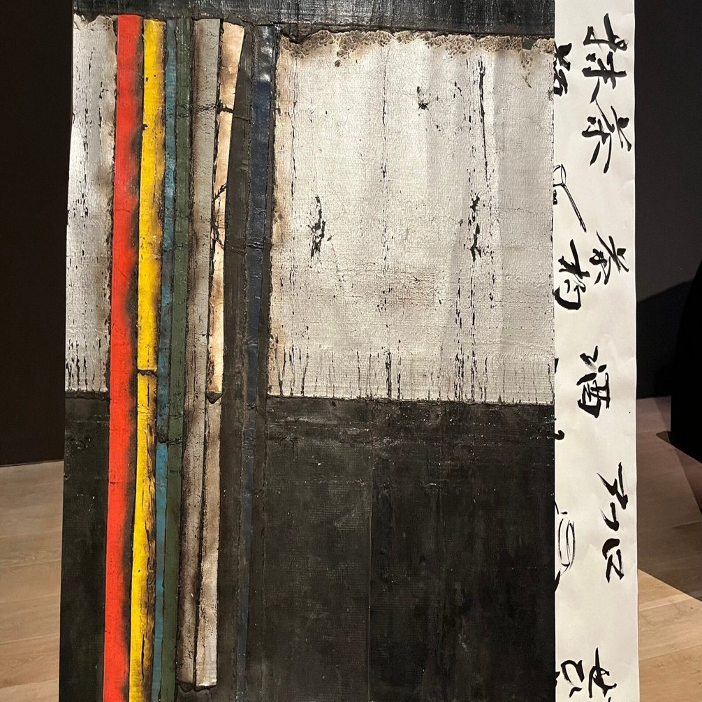 アフロ民藝/シアスター・ゲイツ展＠森美術館｜西島聡