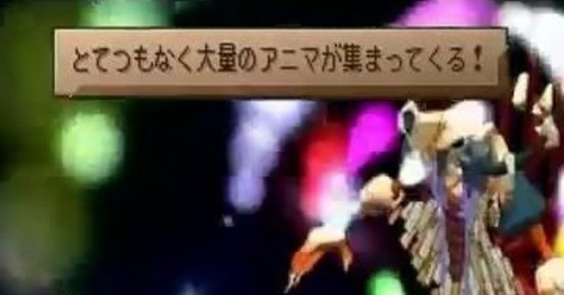 データ データうるせえよ 結局何がやりてえんだよ って役割はどうですか Takashi 会議呼んで Note データ データうるせえよ 結局何がやりてえんだよ って役割はどうですか Takashi 会議呼んで Note