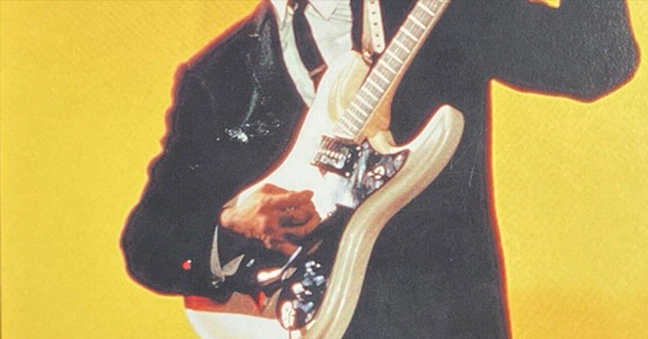 やっとやってきた「若大将」｜kabaka99