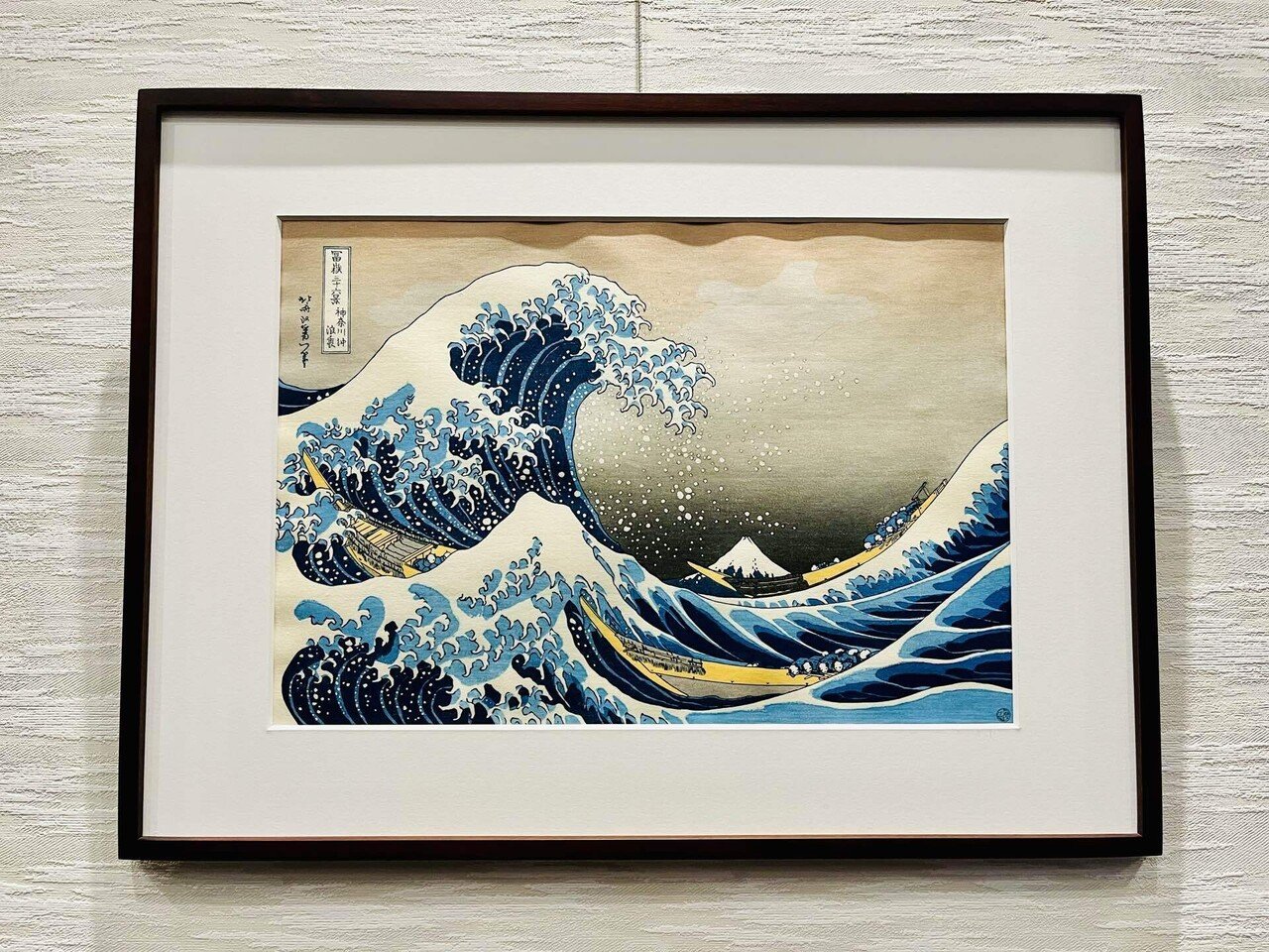 ジャン・ミシェル・アトラン、絵画1、希少画集画、新品高級額・額装付