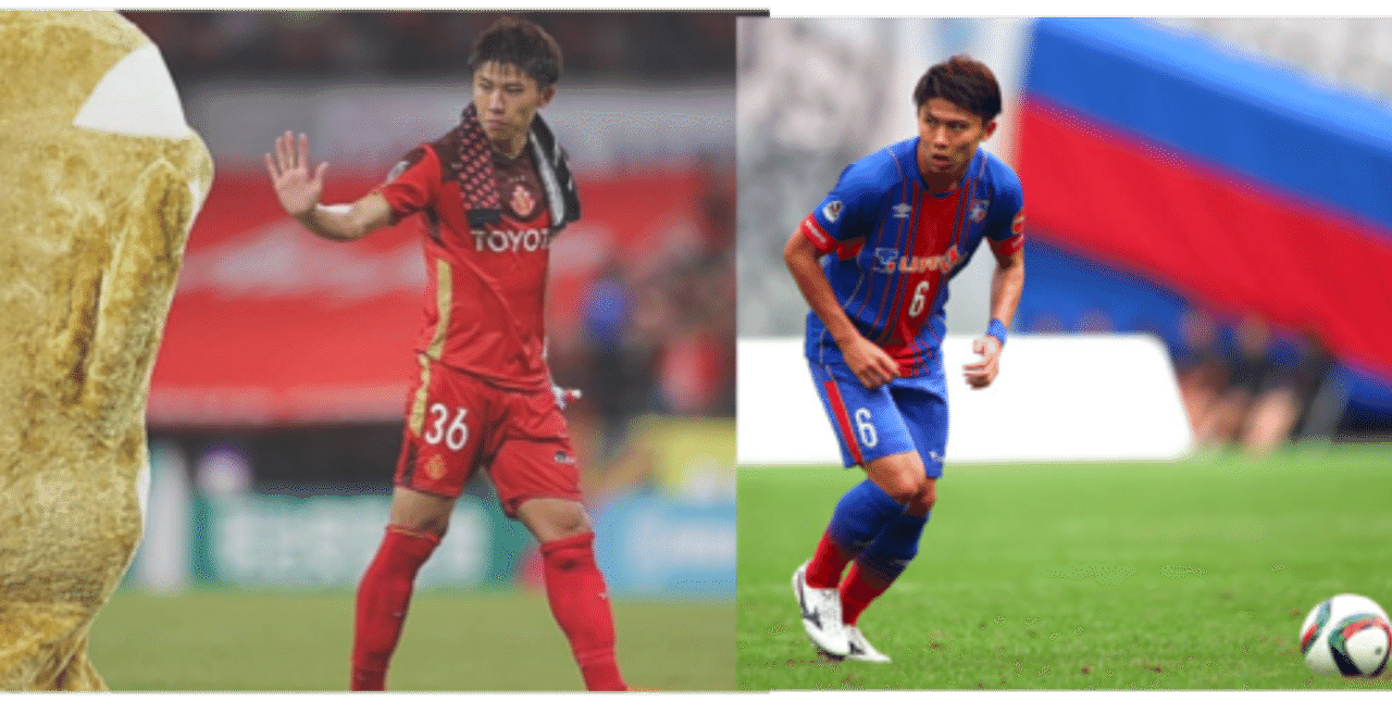 Fc東京 辛勝 ハラハラドキドキの太田クロス3発 Vs名古屋グランパス 高井 ろみた 本名 Note Fc東京 辛勝 ハラハラドキドキの太田クロス3発 Vs名古屋グランパス 高井 ろみた 本名 Note
