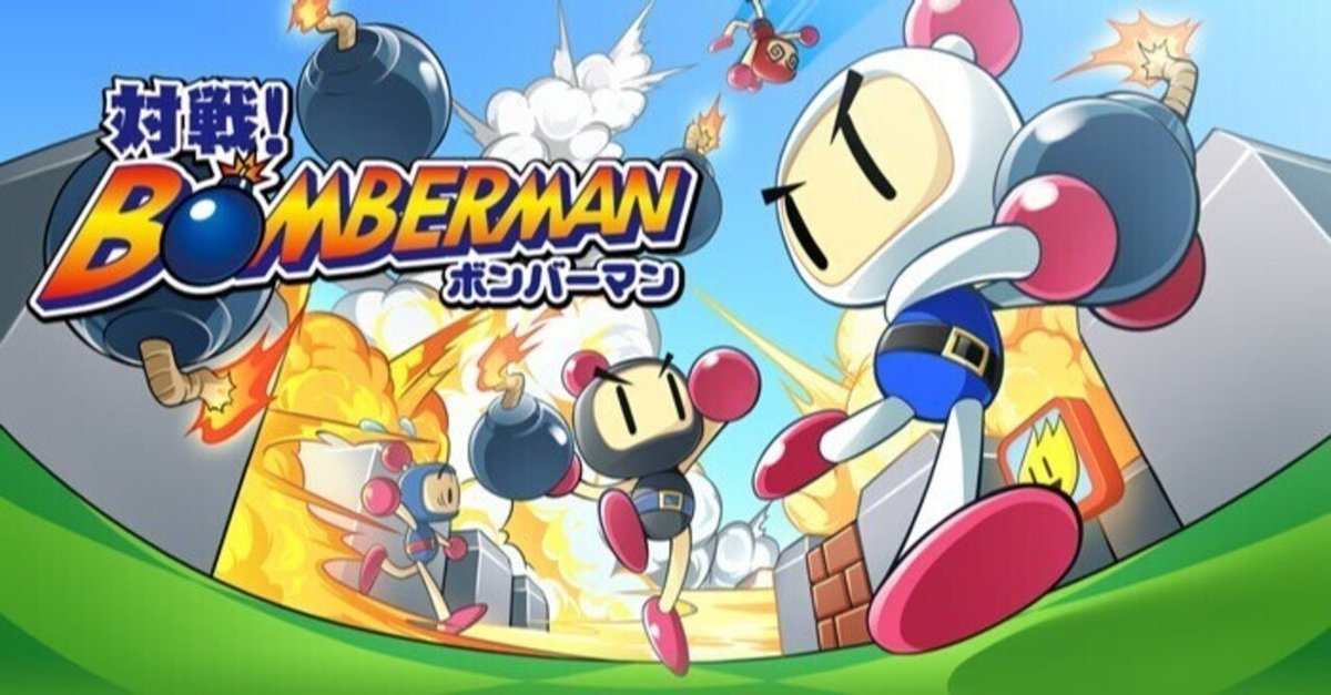 Bomber Man | Bomberman Wiki | Fandom