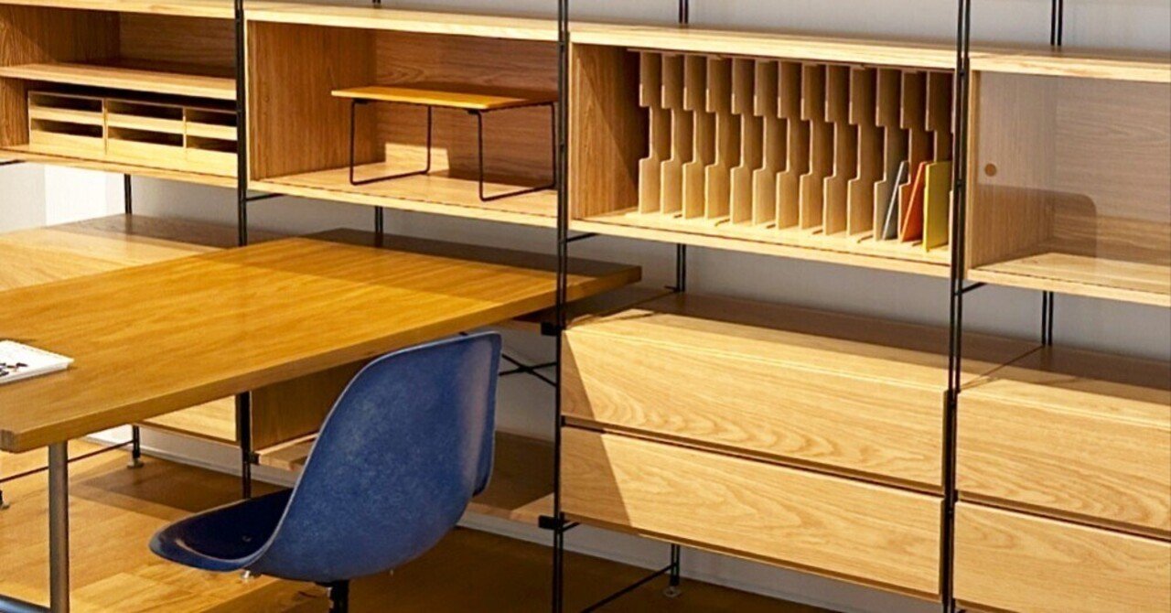 ソファ ベンチ 無印良品 廃盤 IDEE ミッドセンチュリー ポストモダン