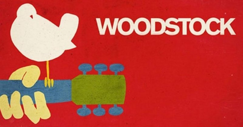 語られ続ける伝説のフェス『ウッドストック・フェスティバル』