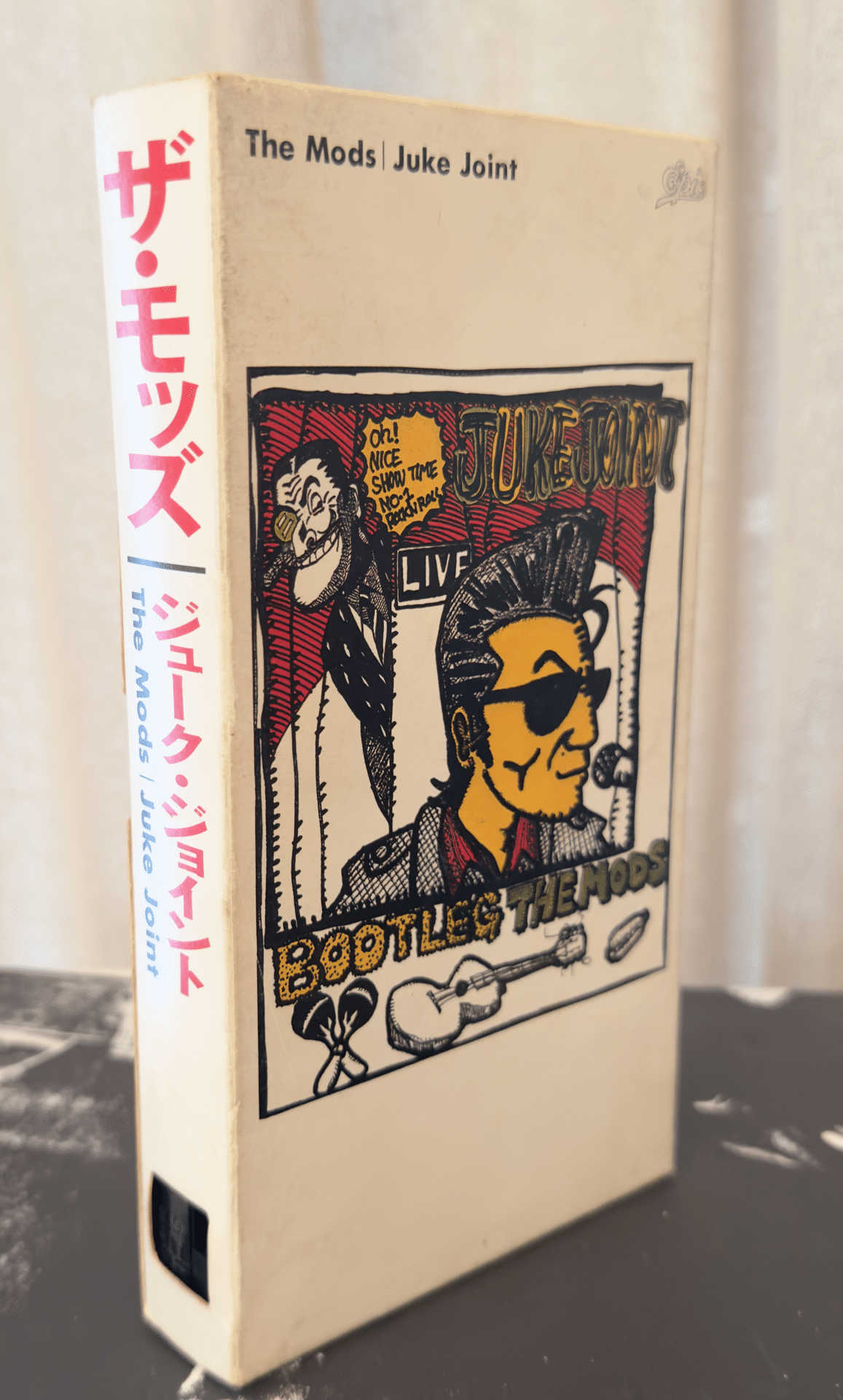 THE MODS LIVEDVD セット THE MODS - LIVE SLINGER～LIVE YA-ON COMPLETE～ [DVD] | eBay