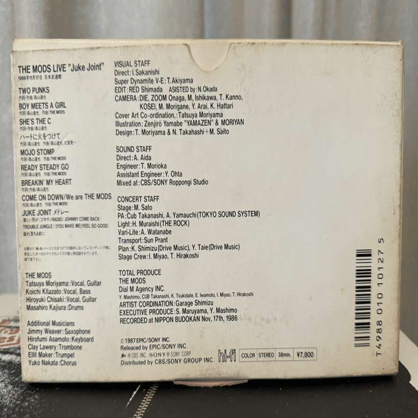 THE MODS Juke Joint -Complete Edition-｜naoto_motonaga（福岡ロック