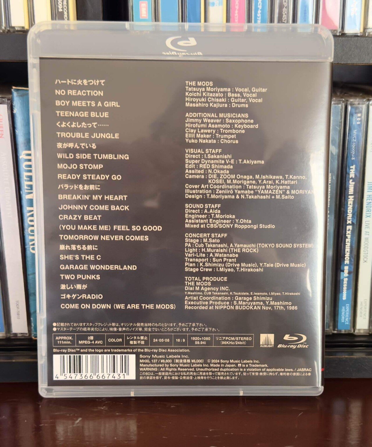 THE MODS Juke Joint -Complete Edition-｜naoto_motonaga（福岡ロック