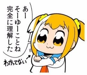 データ データうるせえよ 結局何がやりてえんだよ って役割はどうですか Takashi 会議呼んで Note データ データうるせえよ 結局何がやりてえんだよ って役割はどうですか Takashi 会議呼んで Note