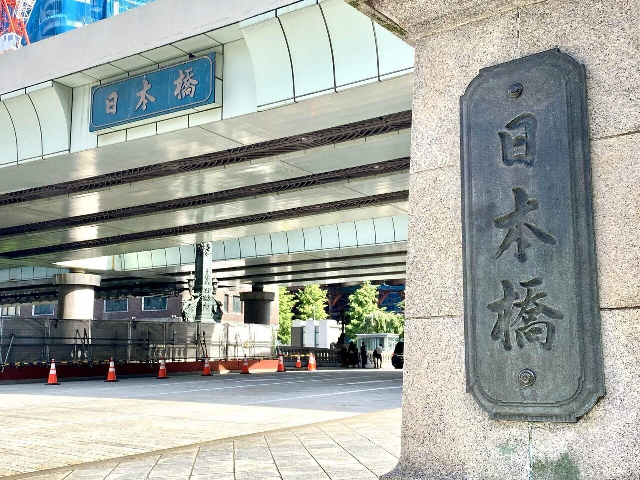 徳川慶喜の肉筆　歴史的価値ある手紙　古文書　巻物 Amazon.co.jp: 徳川慶喜 最後の将軍 : 司馬 遼太郎: 本