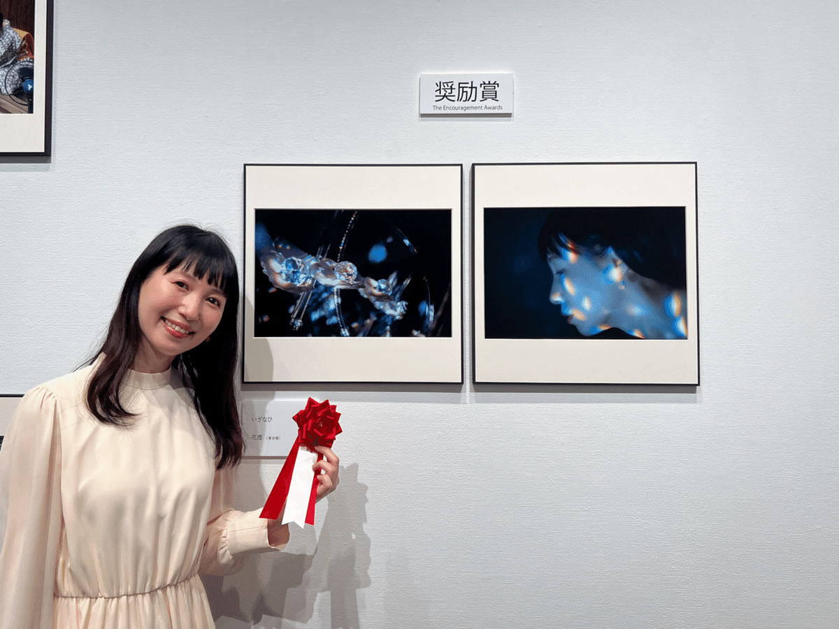 第49回 JPS展2024 開幕。｜花澄