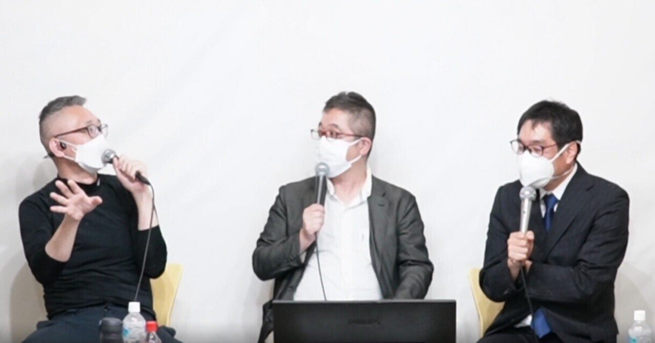 Web site image