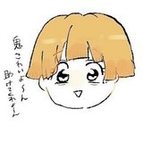 塩おにぎり