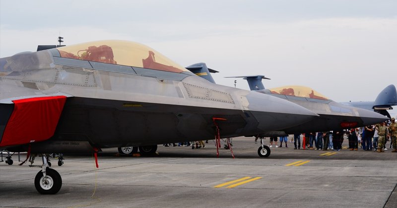 横田基地 航空祭 友好祭 フレンドシップ 2024 ワッペン パッチ 横田基地 航空祭 友好祭 フレンドシップ 2024 ワッペン パッチ