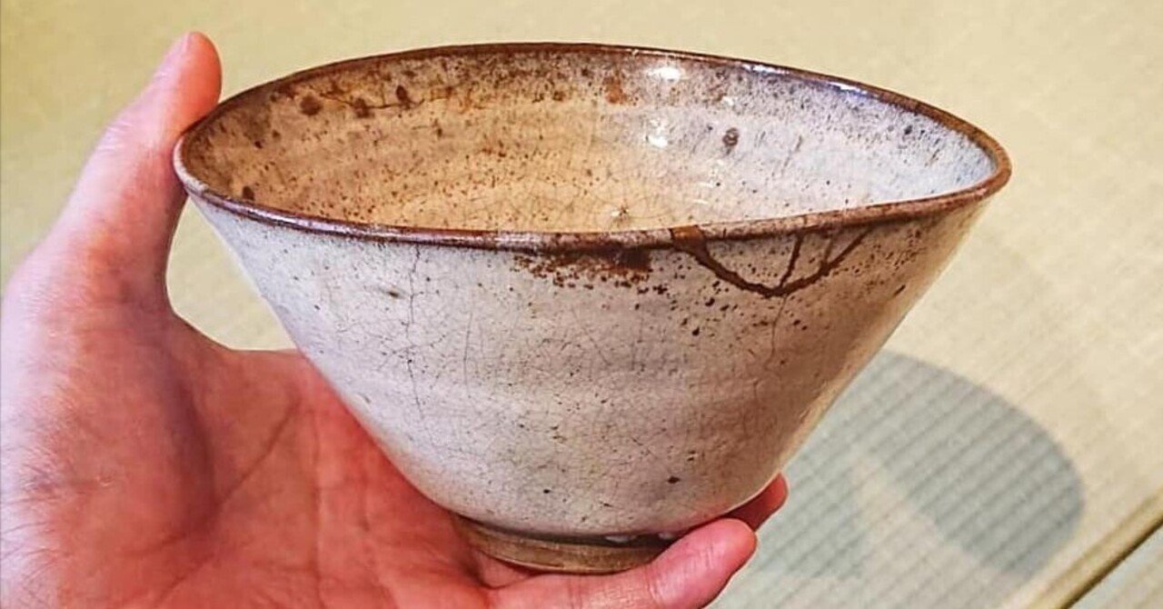 皿 小代焼 国指定伝統的工芸品 伝統