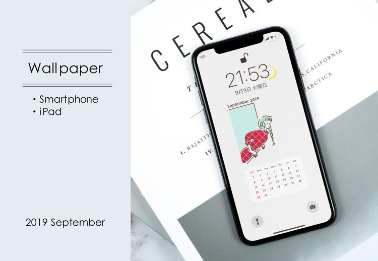 9月カレンダー の新着タグ記事一覧 Note つくる つながる とどける