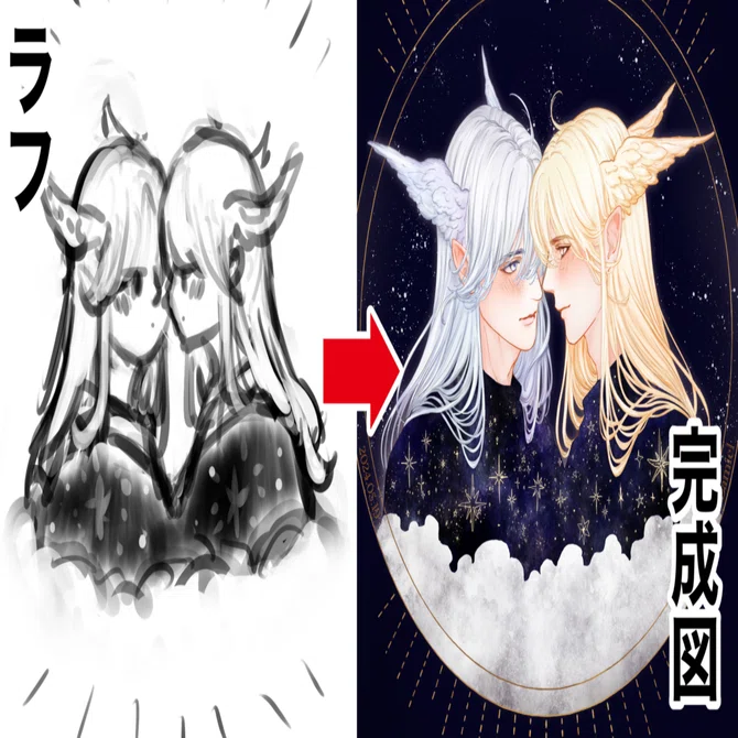 3日で1枚は無理だったんよ記録｜Lamiel