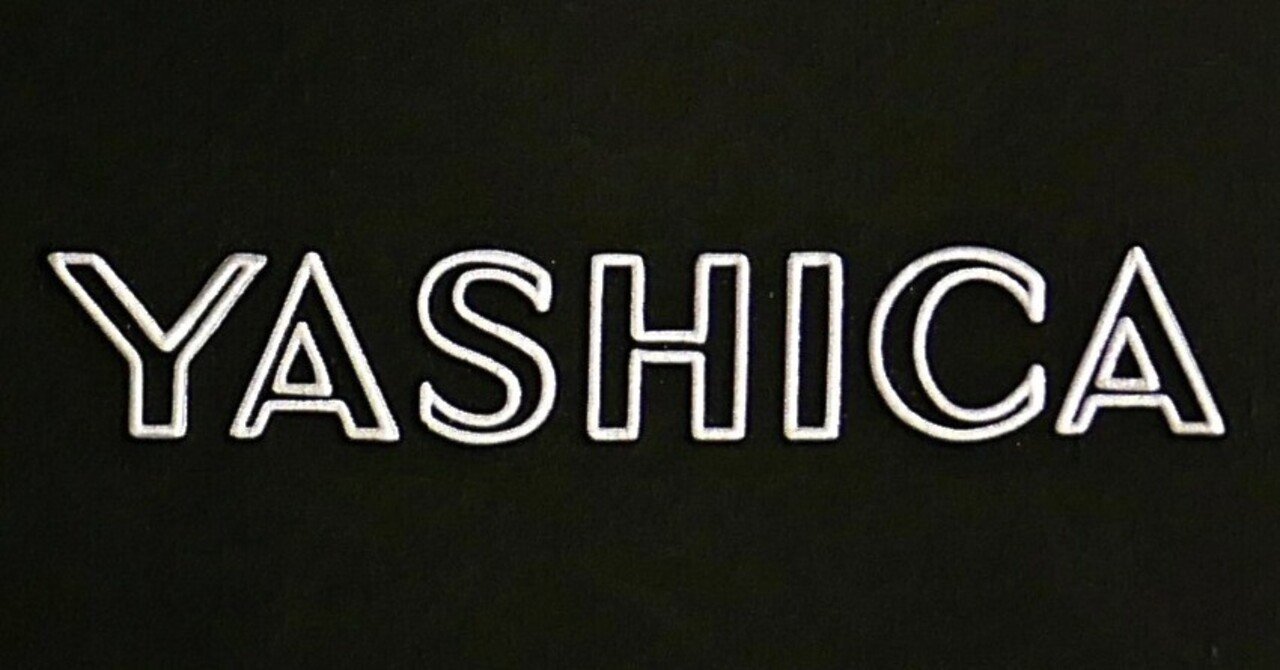 2．愛機 ヤシカ FX-3 SUPER2000＜カメラ＞｜神成