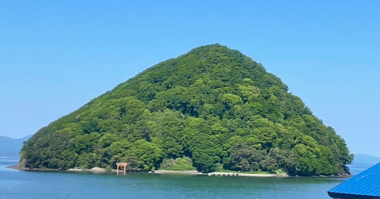 湯ノ島を見に青森に行ってきた。｜みず