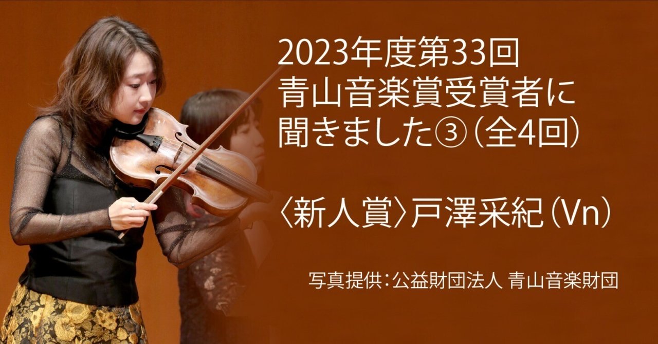玉城ティナ 直筆サイン入り 赤瓦コースター 玉城ティナ 直筆サイン入り 赤瓦コースター