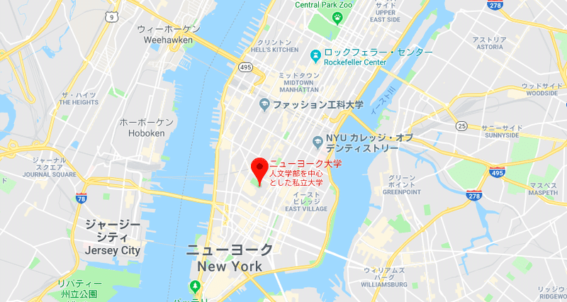 ニューヨーク大学ってどんなところ Nyuキャンパスを紹介します Kayo Mimizuka フルブライト アメリカ留学日記 Note