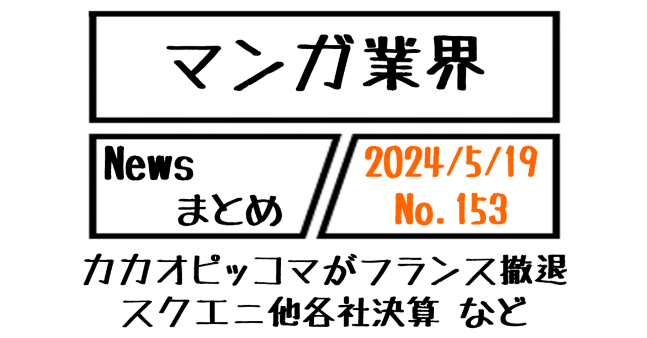 シニアー向けノートパソコンの紹介になります。 赤字覚悟セール開催します！（STANDARD BOOKSTORE）