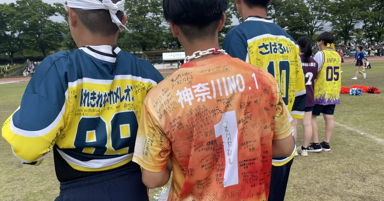 野球応援Tシャツ 神奈川立花学園高校 5/19 クラスTシャツ👔｜立花学園高校野球部