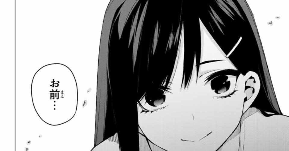 五等分の花嫁 第100話感想 101話の本気予想 夜光管理人 Note