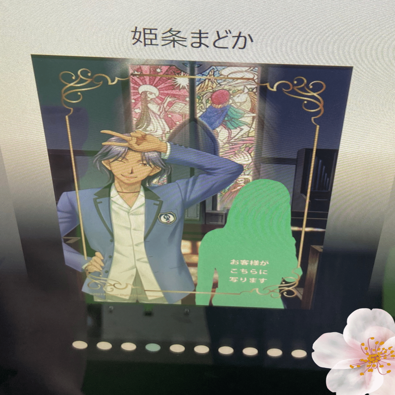 ときめきメモリアル Girl's Side 20周年記念展 ようこそ！はばたき市へ