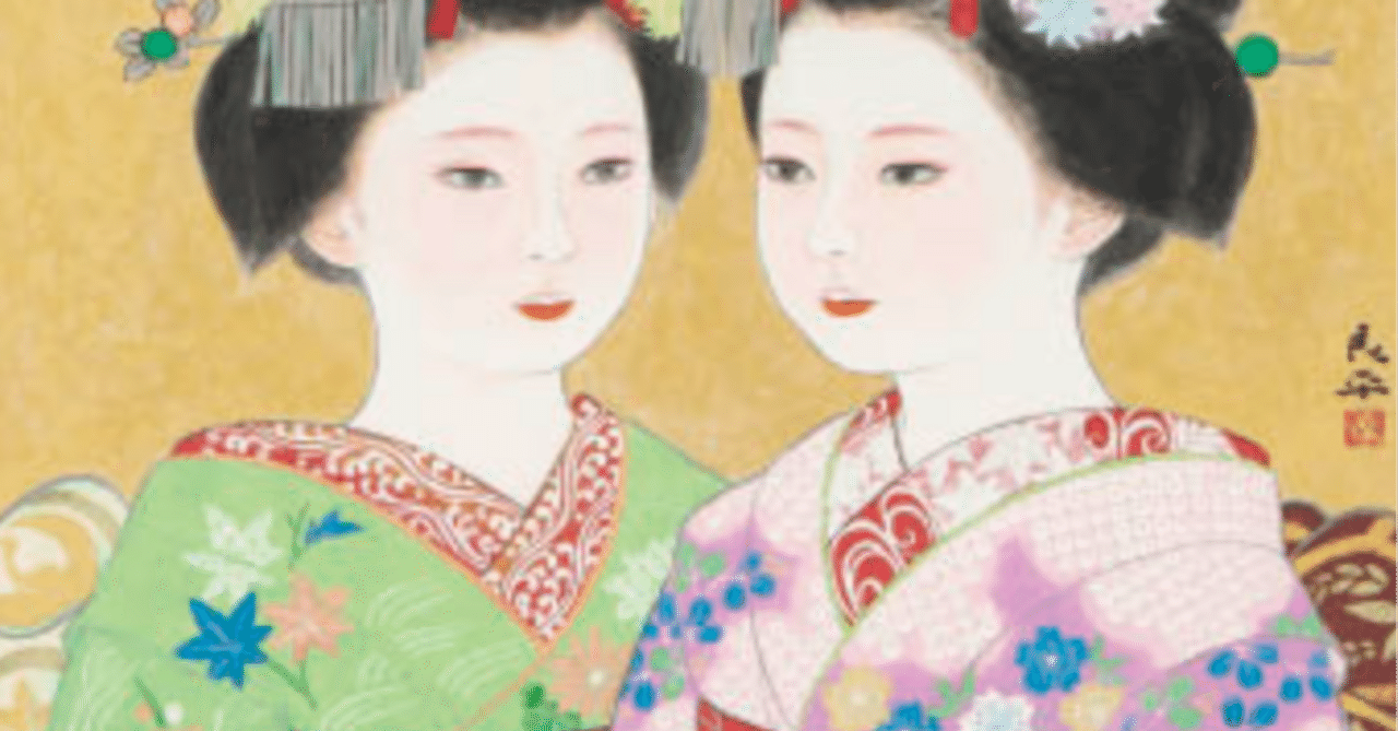 三輪良平、裸婦、素描画版集より、版上落款入り、新品額付 三輪良平、裸婦、素描画版集より、版上落款入り、新品額付