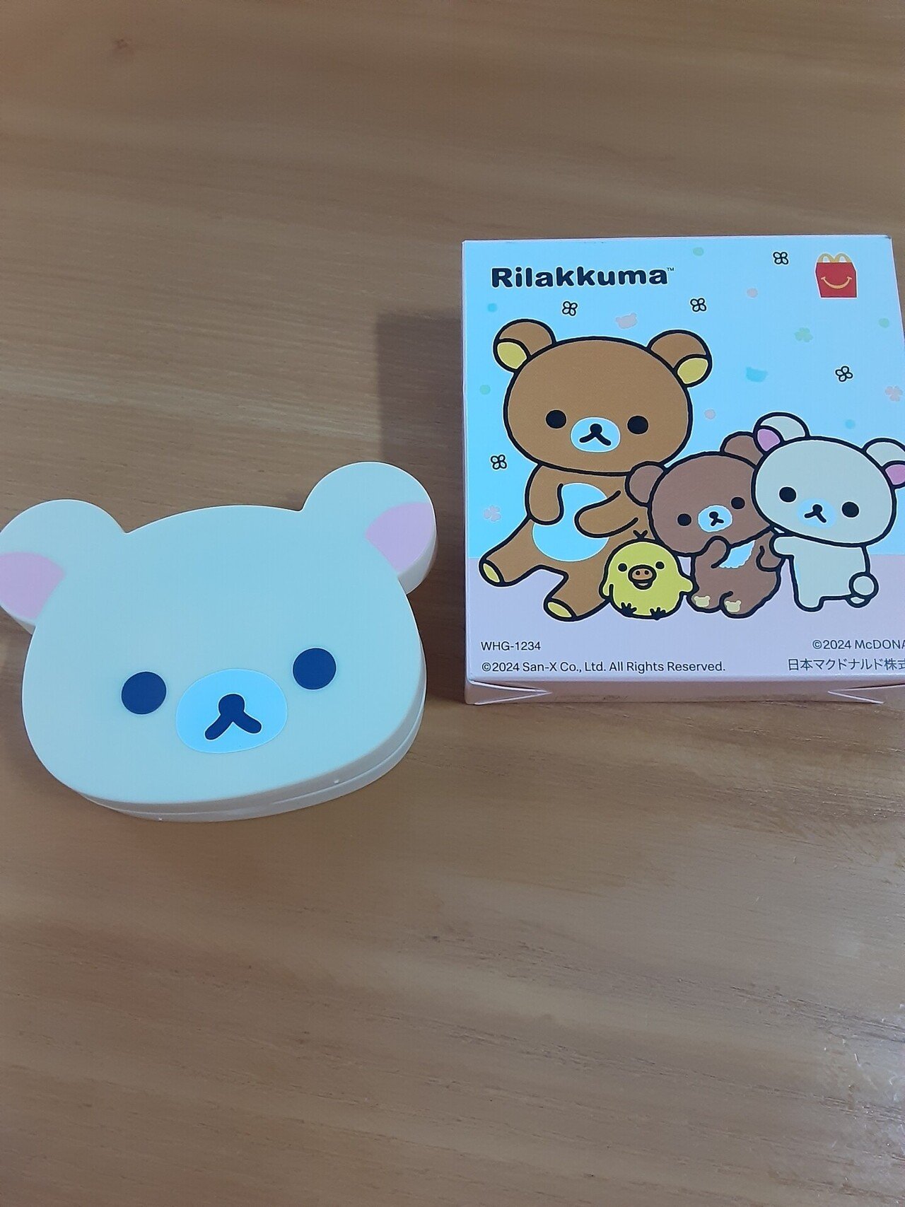 ハッピーセット 『リラックマ』リラックマ かわいいケース