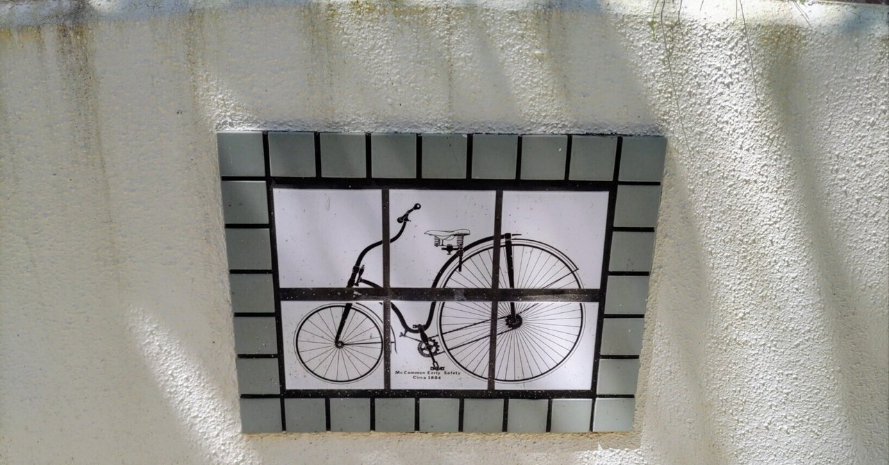 scyra様　関西サイクルスポーツセンター　冊子 scyra様 関西サイクルスポーツセンター 冊子 scyra様 関西