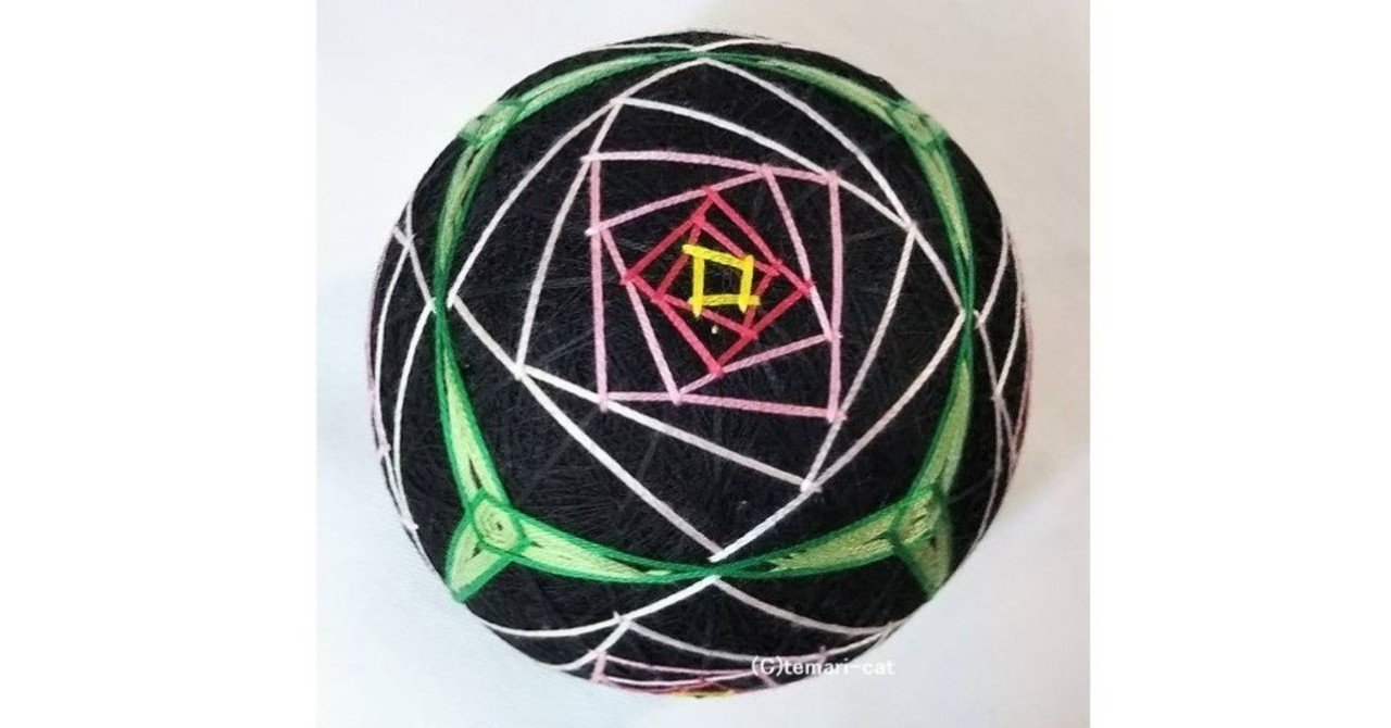 83 手まり「渦巻バラ」の作り方｜てまり-ねこ