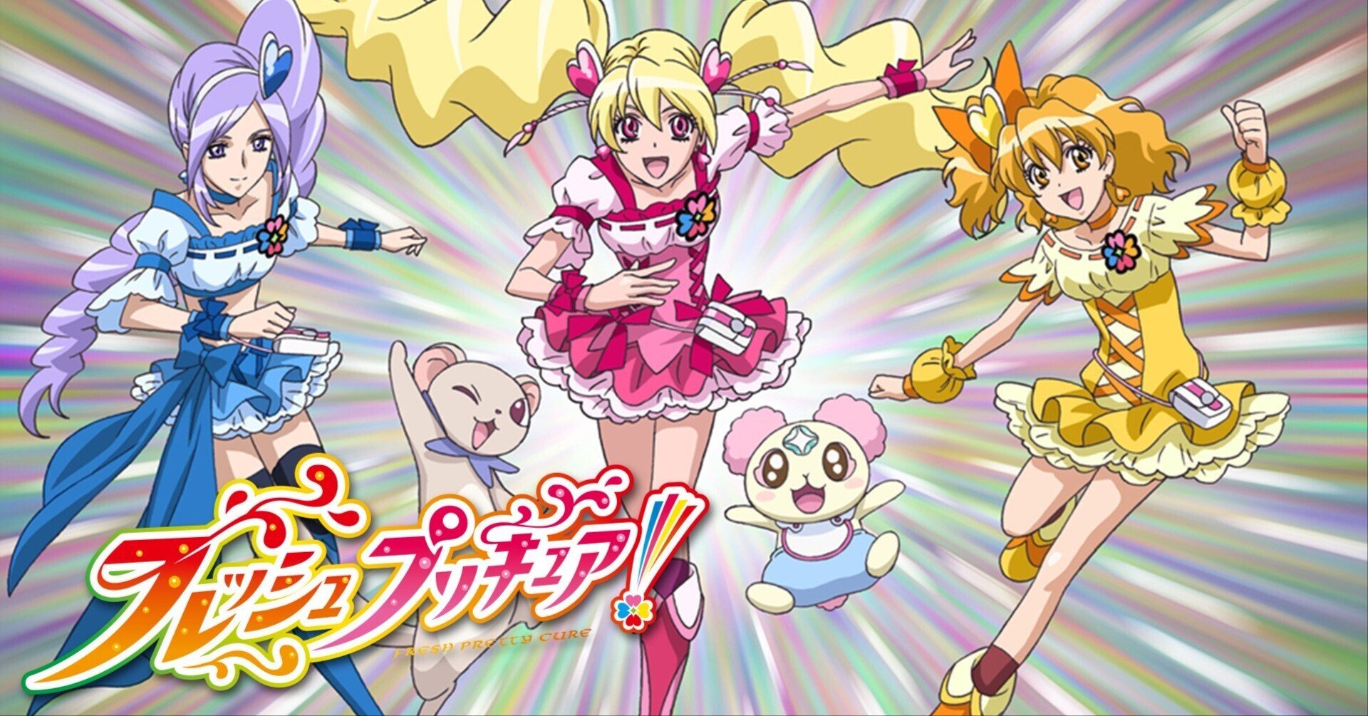 プリキュアまとめ プリキュア おもちゃ まとめ売り 衣装あり 魔法使いプリキュア 歴代