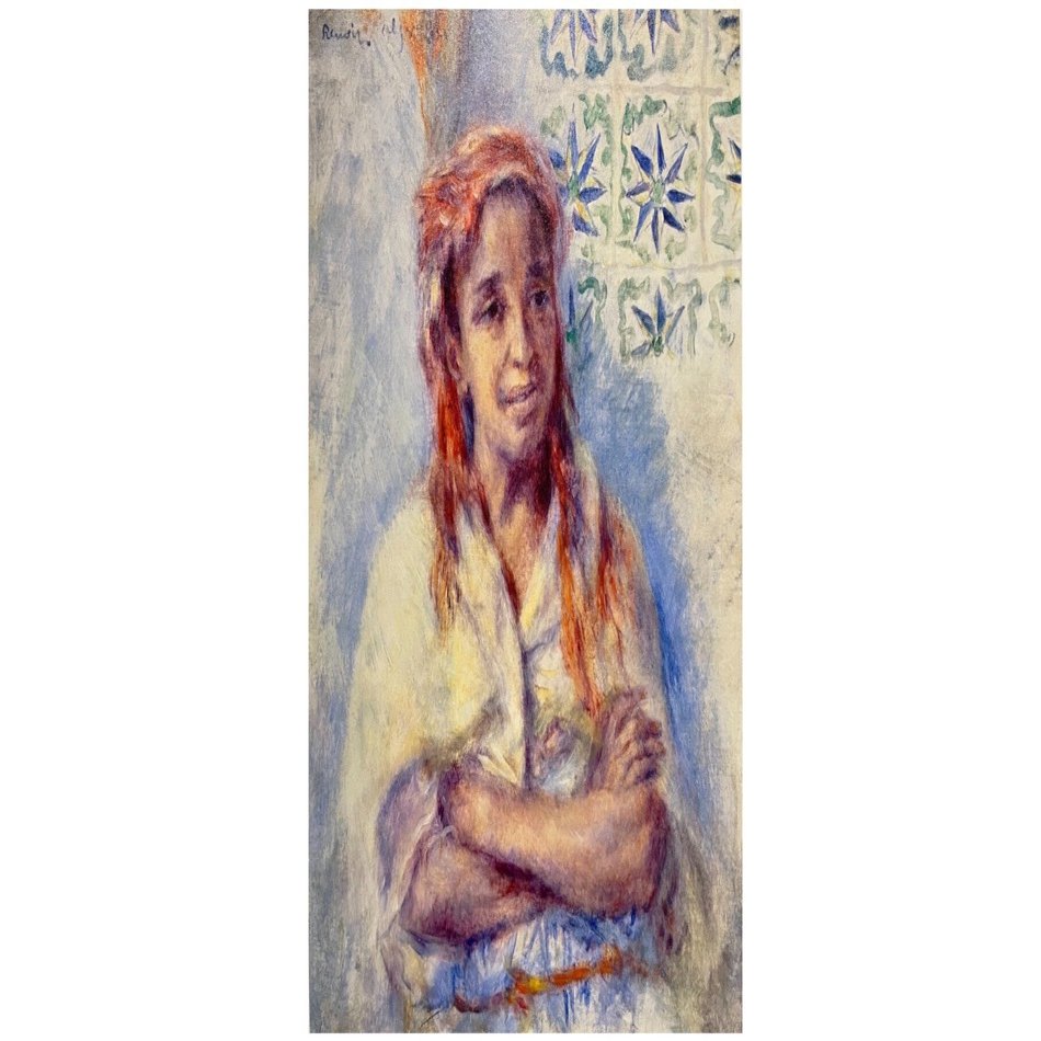 その一枚】 ルノワールのアルジェリア①｜Le yusée