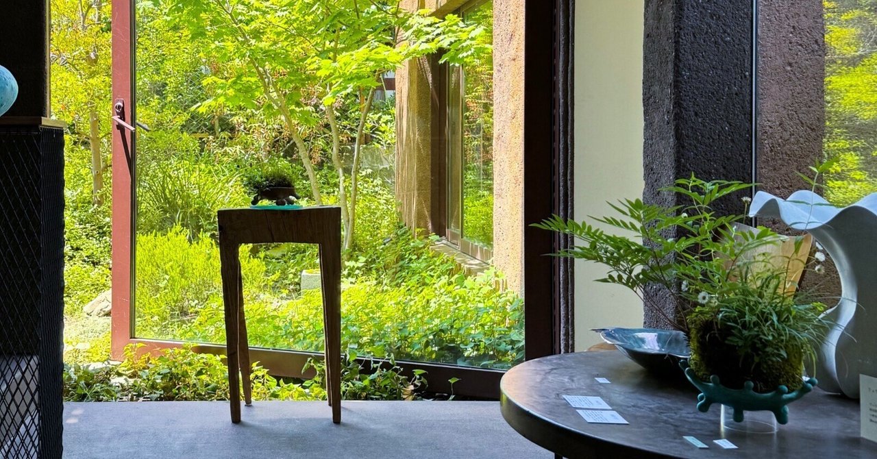 名家蔵出　作家伊藤絹子　オブジェ　「山水」　在銘　1989年　工芸展出品作 名家蔵出 作家伊藤絹子 オブジェ 「山水」 在銘 1989年 工芸展出品作
