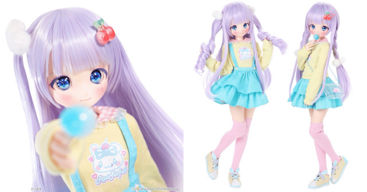 小さめドールちゃん(　＾▽＾)最終お値下げです！ Amazon | BACALYSO | TinyFox 1/6 スケール 球体関節人形 女 小悪魔