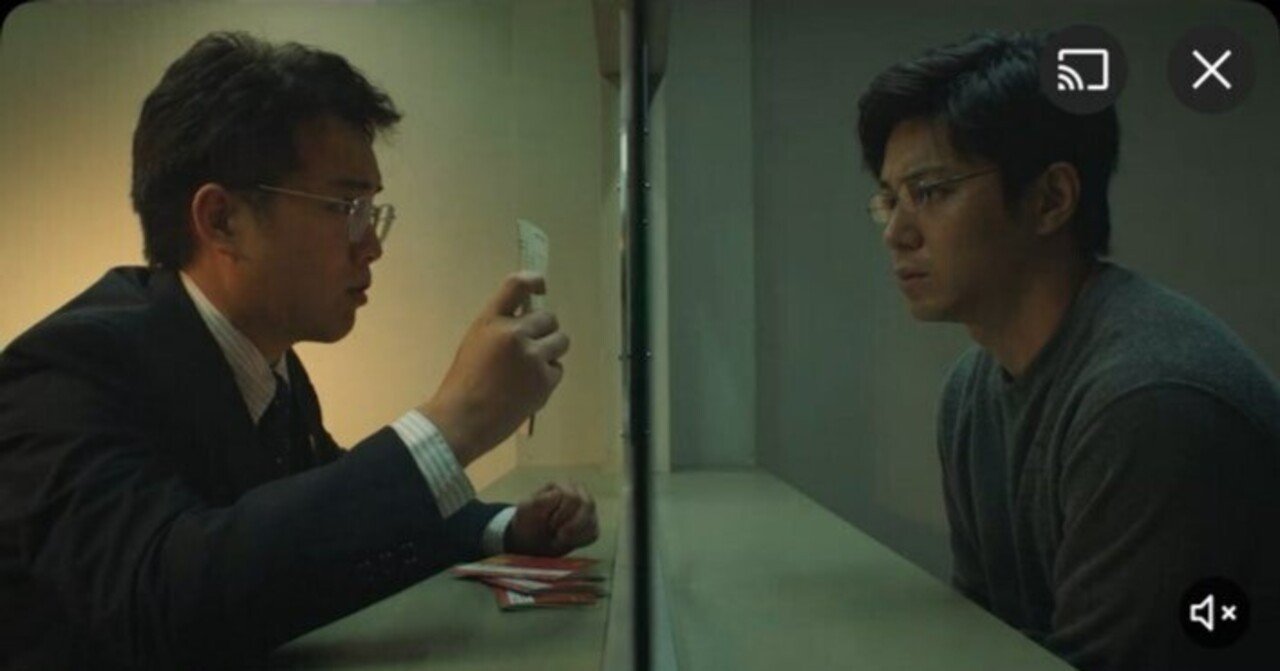 Winny 祐子 流出 通勤Netflix「Winny」|イマエダサトシ