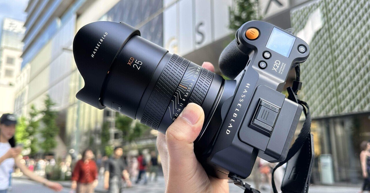 X2D + XCD 2.5/25V ファーストショット は銀座から｜santos_fulfill