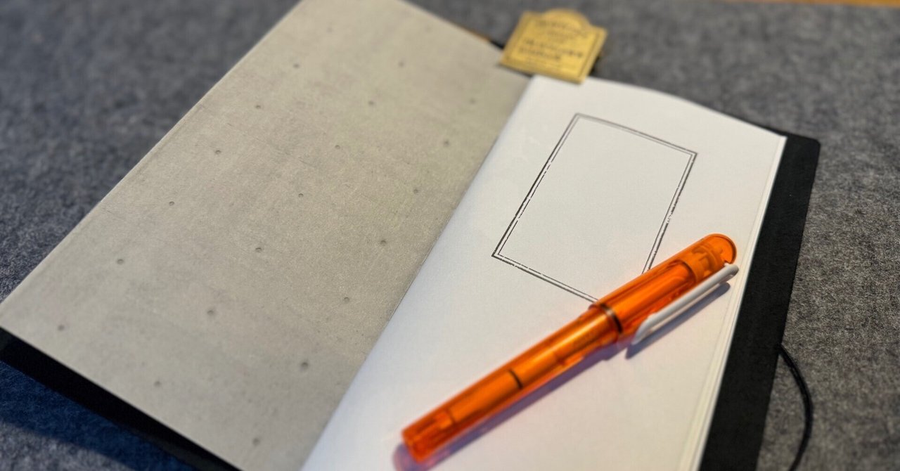 地中美術館】 【限定】 トラベラーズノート リフィル チャーム コラボ