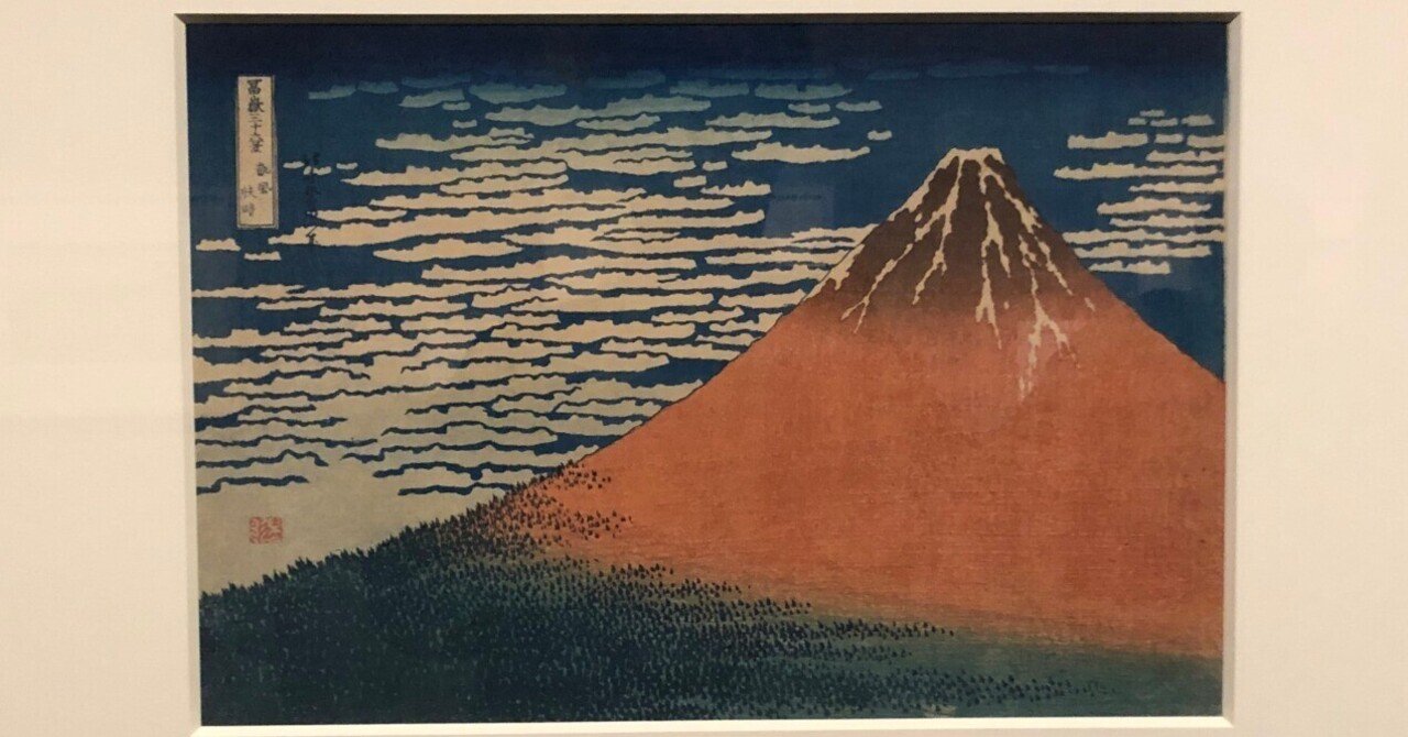 田辺三重松⭐︎雄阿寒岳⭐︎色紙 楽天市場】上村松園 色紙4枚セット 送料無料 つれずれ・娘深雪・御所