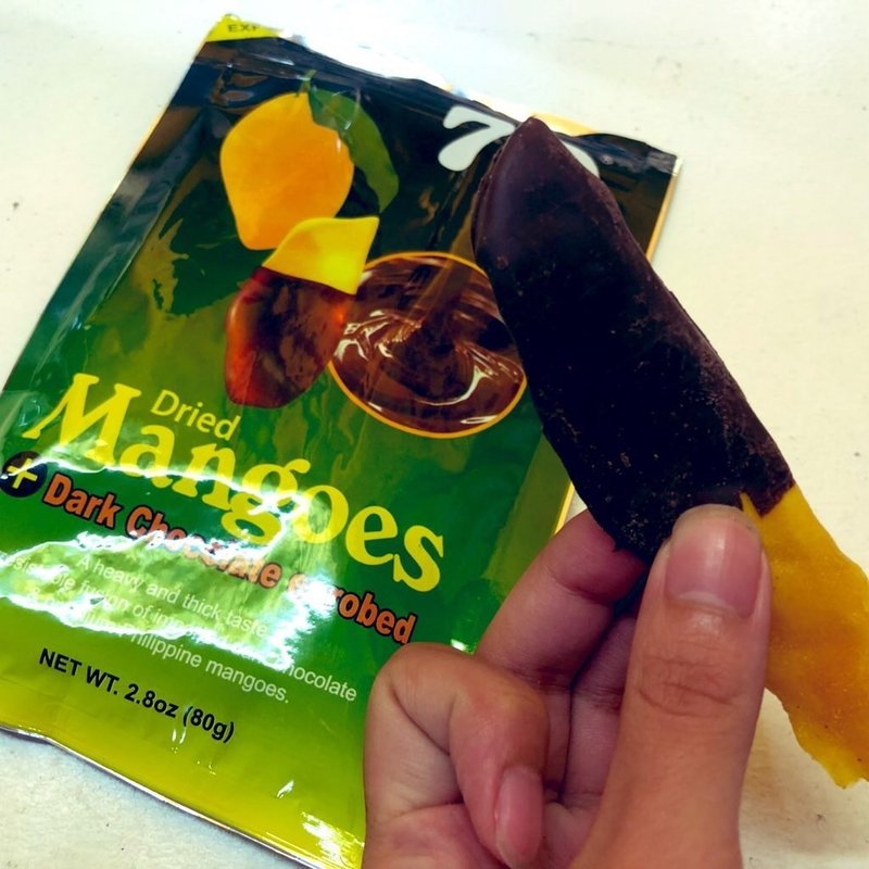 セブ留学のお土産ならこれを買えば良いと思う 中辻景子 Keiko Nakatsuji Note