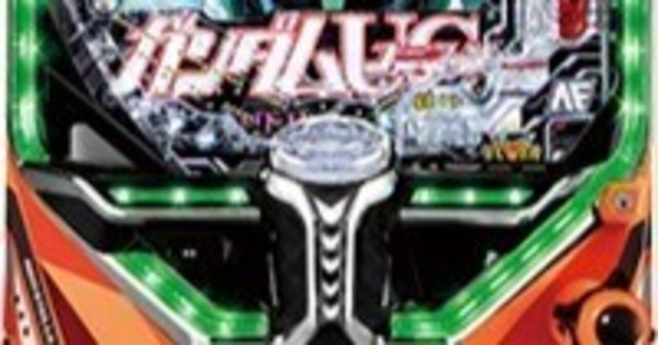 救世主？】eFガンダムユニコーン2がヤバイ話｜ウタイ鯛保留の中の人