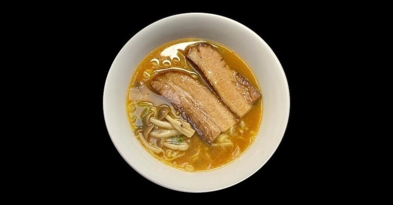 ザ・夜食　マルちゃん正麺（味噌味）＋焼豚