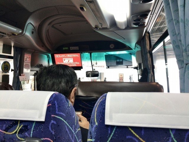 思っていたよりずっと大きかった札幌ドームのツアーに行ってきた 215 Maigoの旅行記 Note 思っていたよりずっと大きかった札幌ドームのツアーに行ってきた 215 Maigoの旅行記 Note