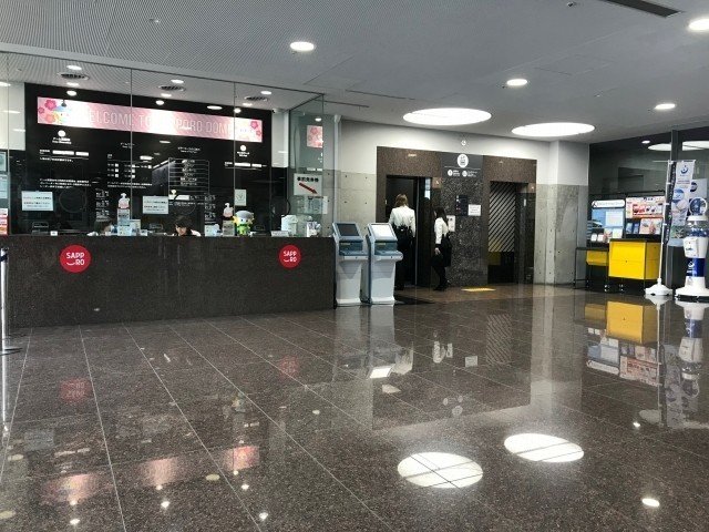 思っていたよりずっと大きかった札幌ドームのツアーに行ってきた 215 Maigoの旅行記 Note